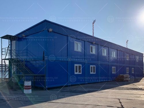 20FT container house
