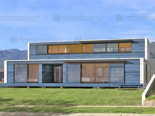Prefabricated container house