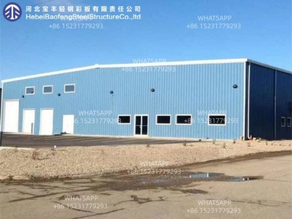 steel structure building