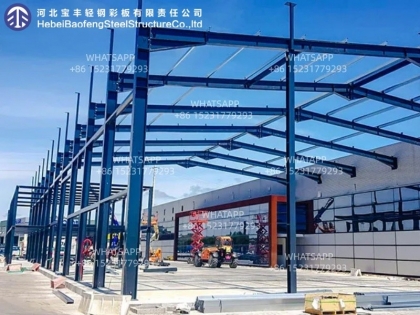 steel structure building