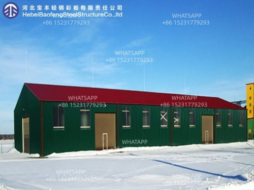 steel structure building