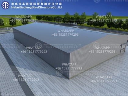 steel structure building