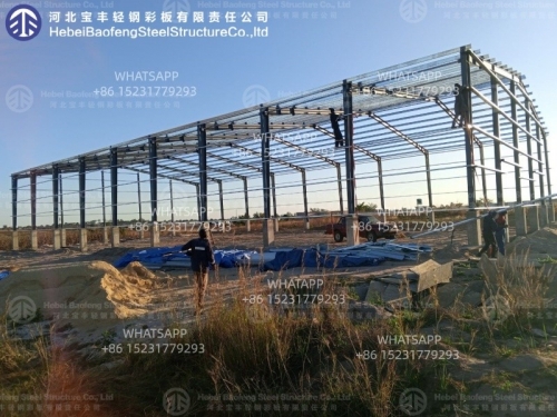 steel structure building