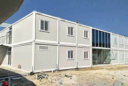 Container House