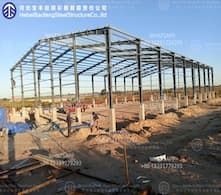 Introduction to Steel Structure Buildings