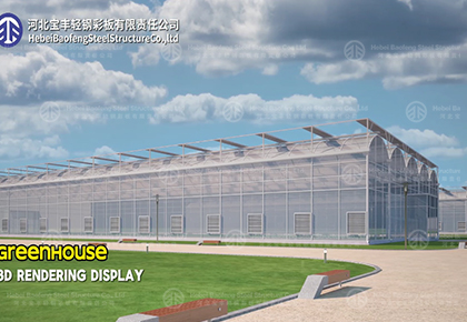 Agriculture Greenhouse