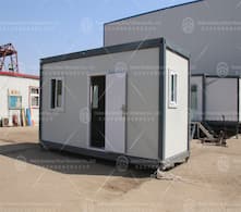 Container Houses: A New Trend in the Construction Industry